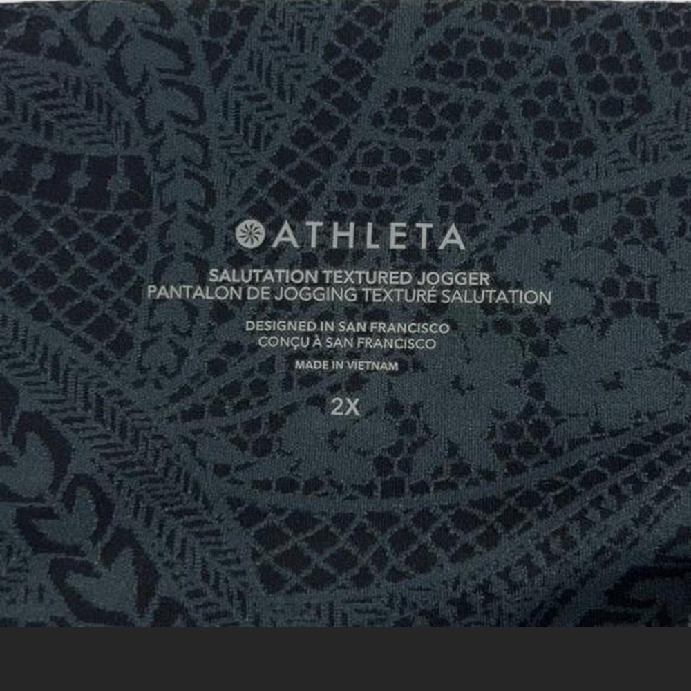 Athleta Salutation Black And Gray Textured Patterned Joggers Size 2XL - Picture 4 of 4